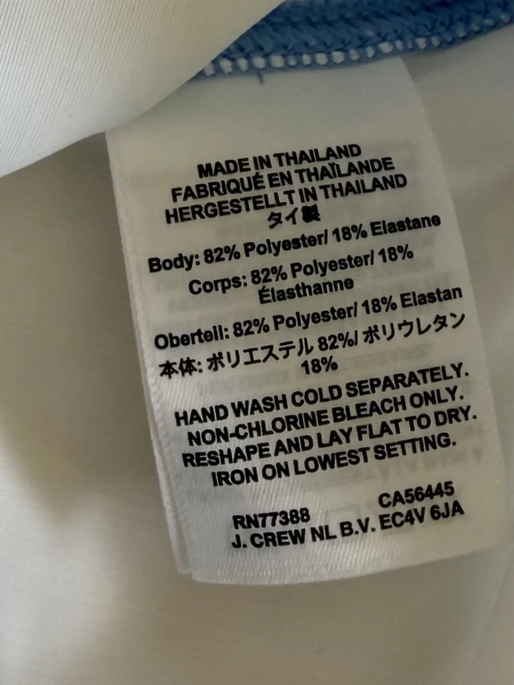 J. Crew crew crewcuts